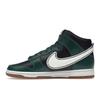 Nike Dunk High Chenille Swoosh - Gorge Green Men Sneakers Black Summit-White Gum-Medium-Brown DR8805-001