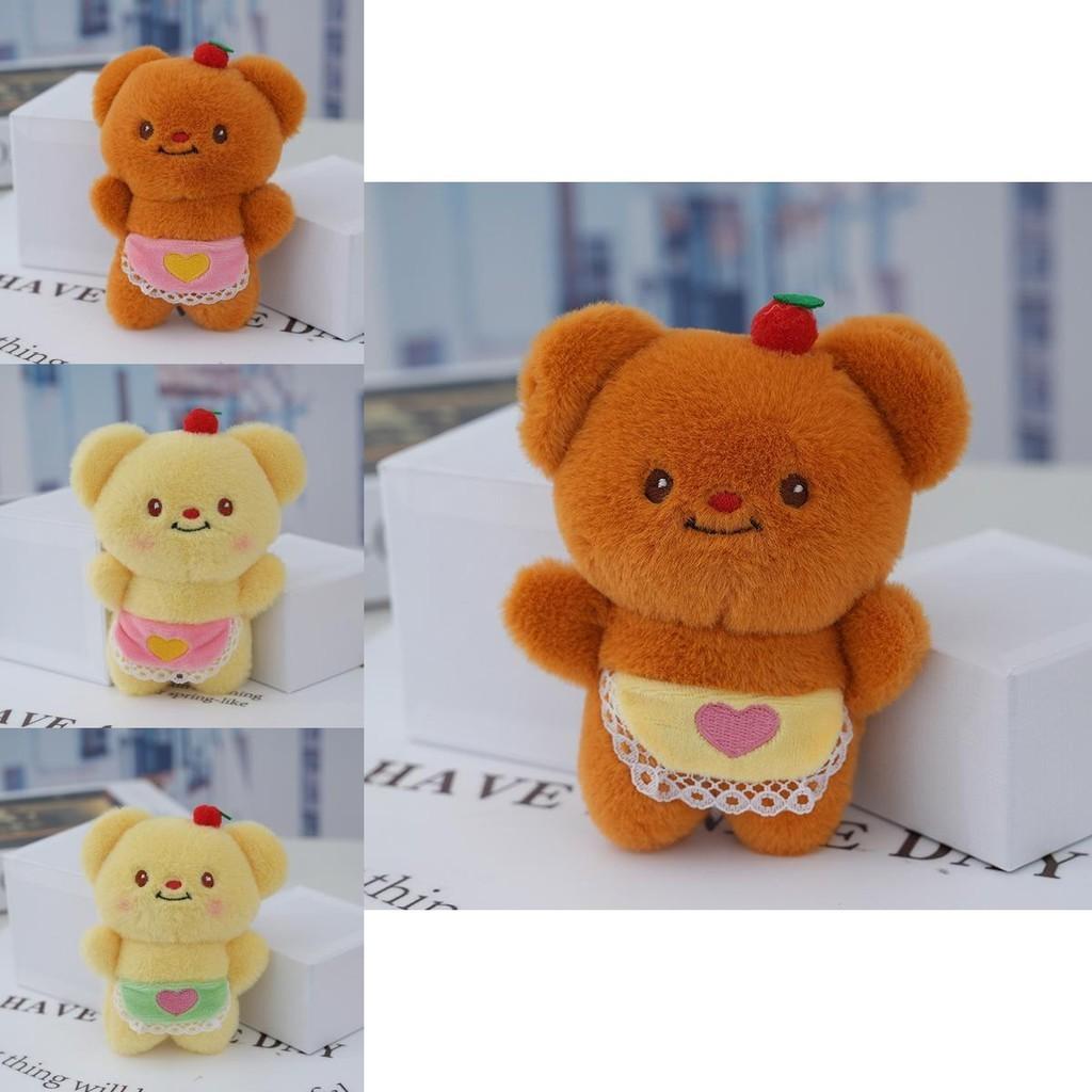 Adorable Butter Bear Plush Keychain Soft Cute Teddy Bear Bag Charm Keyring