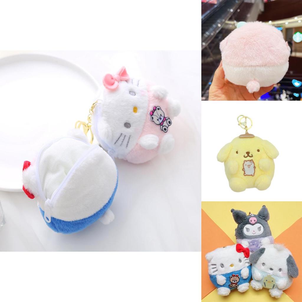 Cute Kurumi Pacha Dog Plush Coin Purse Earphone Holder Keychain Doll Pendant
