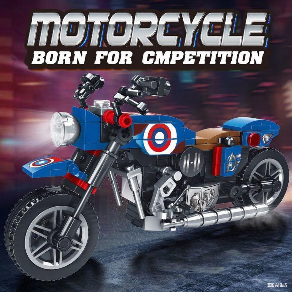 250 SZTUK Motocykl Vintage Kreatywny Mech Model Motocykla Klocki do Budowania Montaż DIY Zabawki Ozdoby Zestaw Prezent Chłopcy Dzieci Urodziny