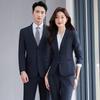 Teluoman Unisex knitterfreies Business-Anzug-Set