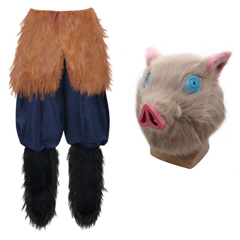 Muzan Inosuke Cosplay Costume Anime Demon