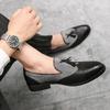 British Retro Tassel Brogue Men's Leather Shoes - Autumn Casual Fashion