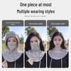 Ice Silk Sun Protection Men's Neck and Face Mask with Full Head Cover, UV Protection for Cycling