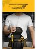 Multifunctional Electrician Tool Waist Bag with Thicker Cover and Carpenter Pocket