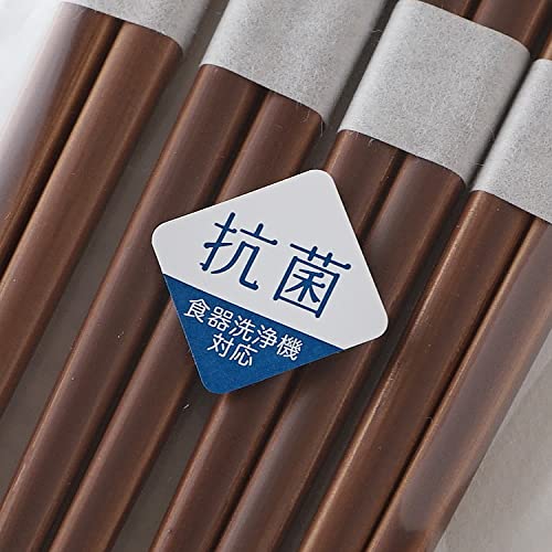 Chopsticks Dishwasher safe 4 servings set 23cm Antibacterial treatment Made in Japan Chopsticks H-0650