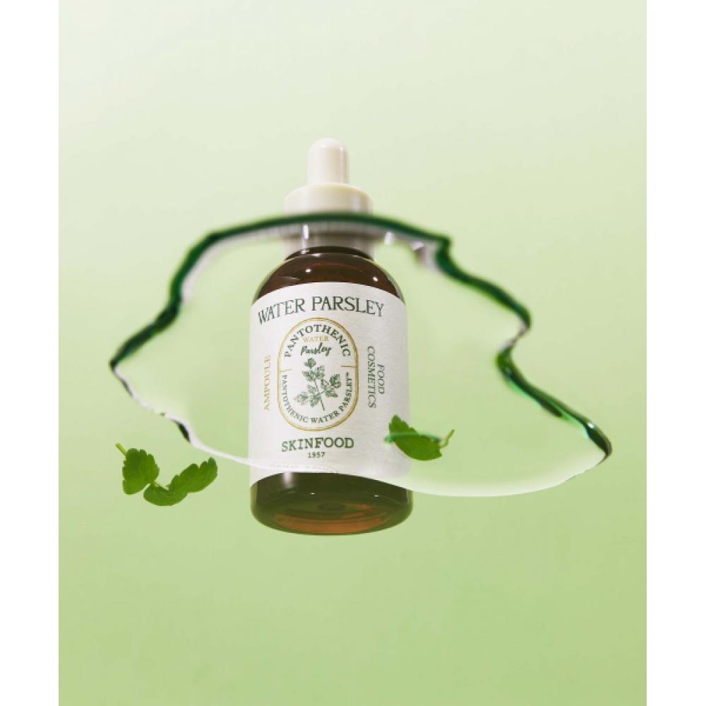 

Skinfood Pantothenic Water Parsley Ampoule NONE