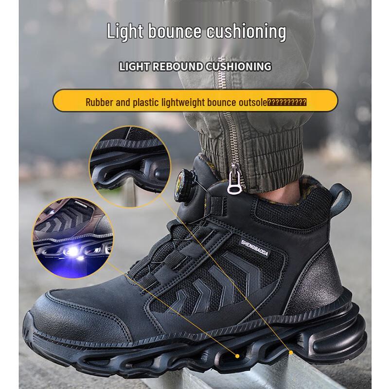 Ruima Men s Steel Toe Safety Work Shoes 41