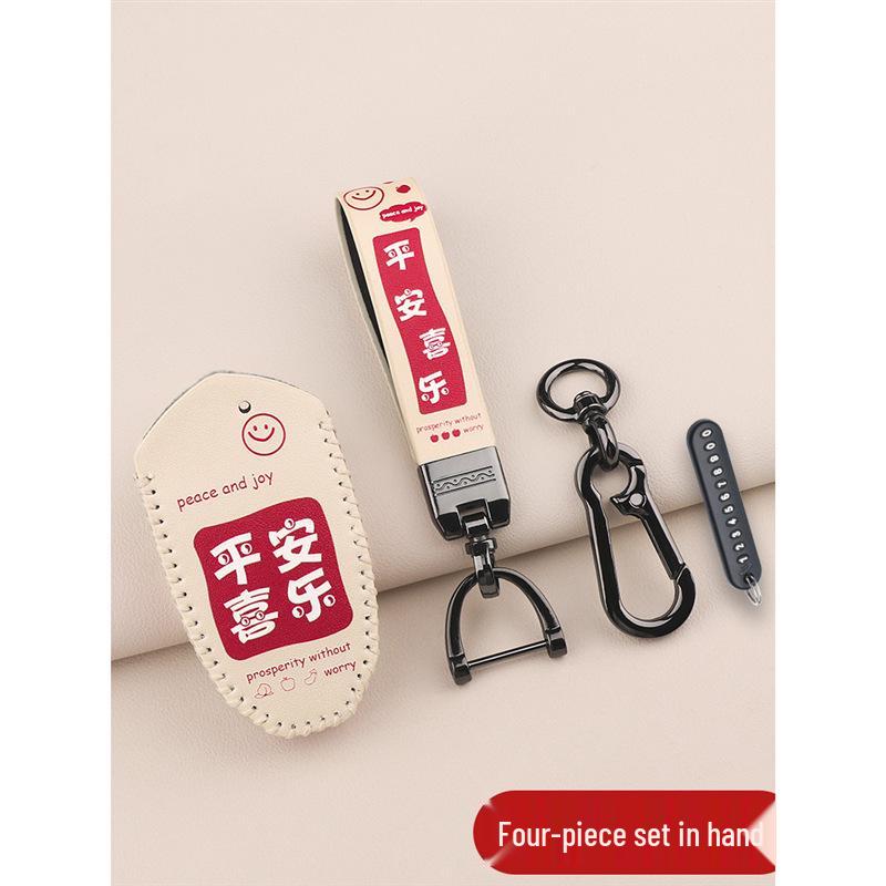 Fits Lik318 Motorcycle 2022 Key Cover & Mei108 Scooter Remote Package Accessories.