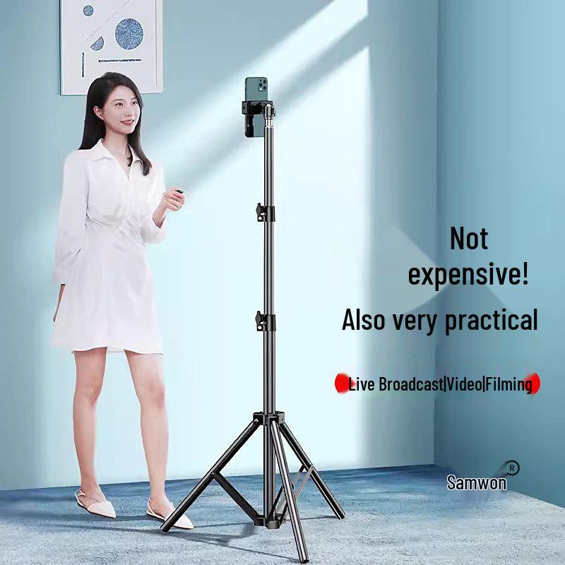 Portable Floor-Standing Tripod with Fill Light for Stable Mobile Live Streaming and Online Classes