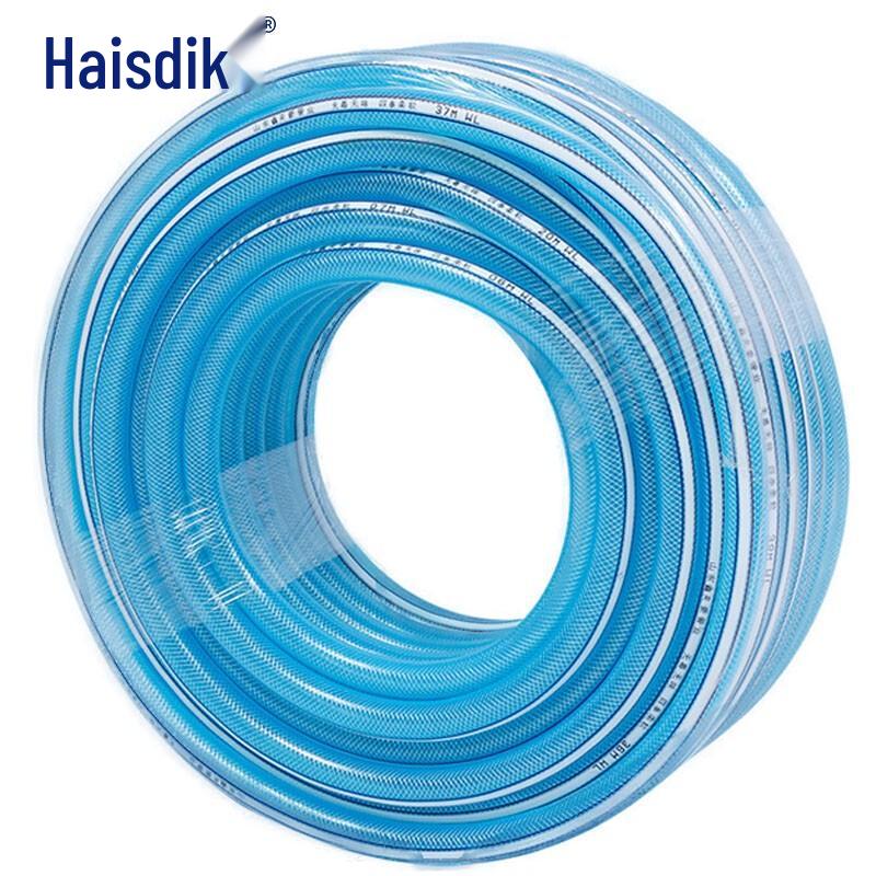 PVC Reinforced Water Hose 20mm Inner Diameter