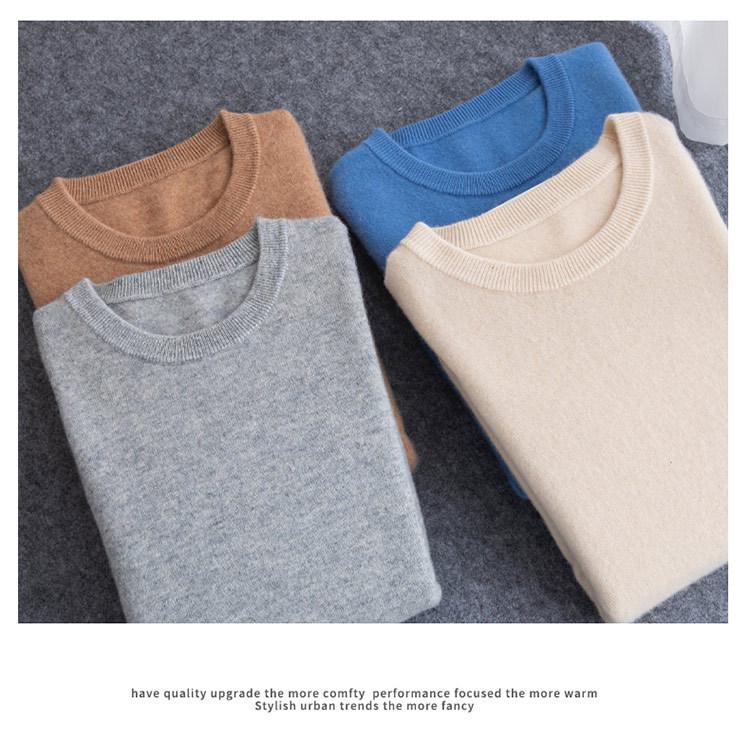 Men's Autumn/Winter Pure Wool Round Neck Loose Fit Cashmere Sweater - Youth Fashion