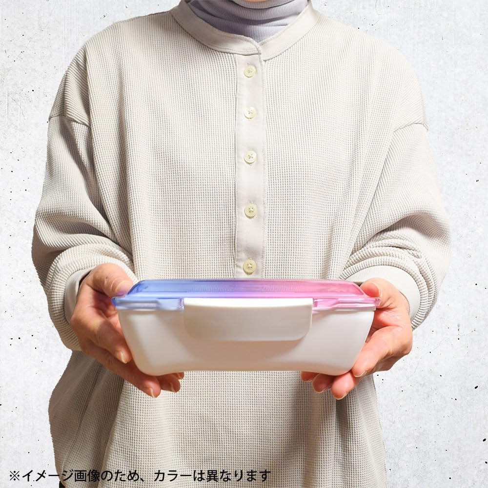 Ciel Ple Lunch 002 1-Tier Box, 500ml, Yellow/Sax
