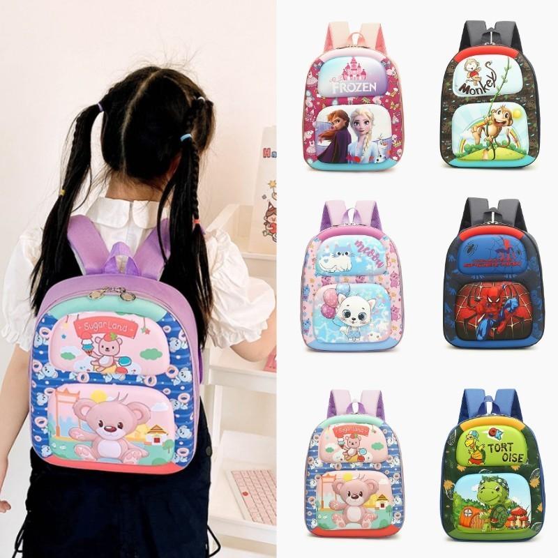 New Cartoon 3d Children's Backpack Adorable Hard Shell Eva Lightweight For Kids