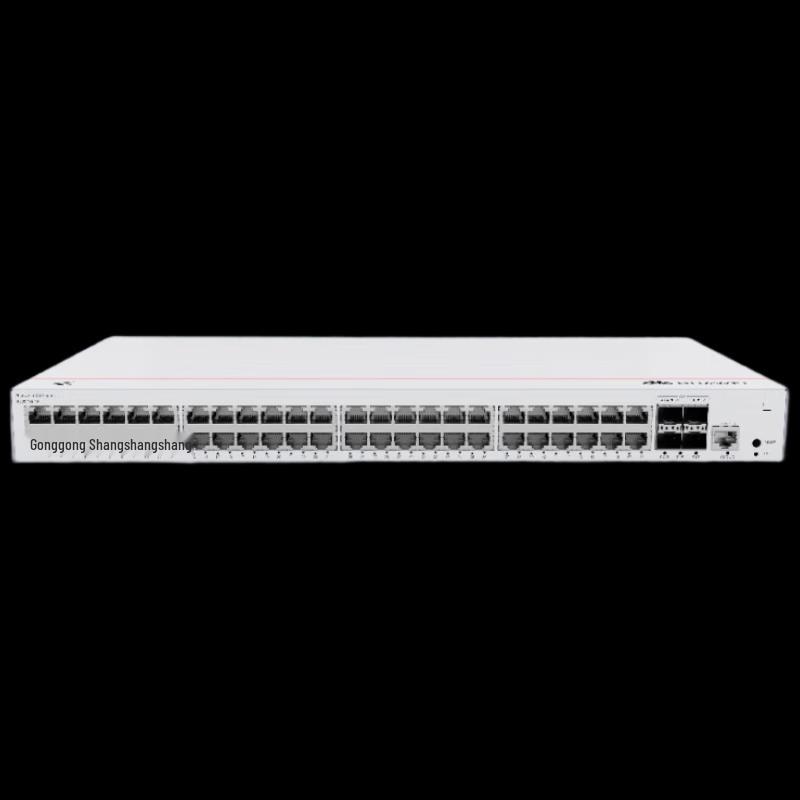 

Huawei Kunling S220-48P4S Gigabit POE Switch