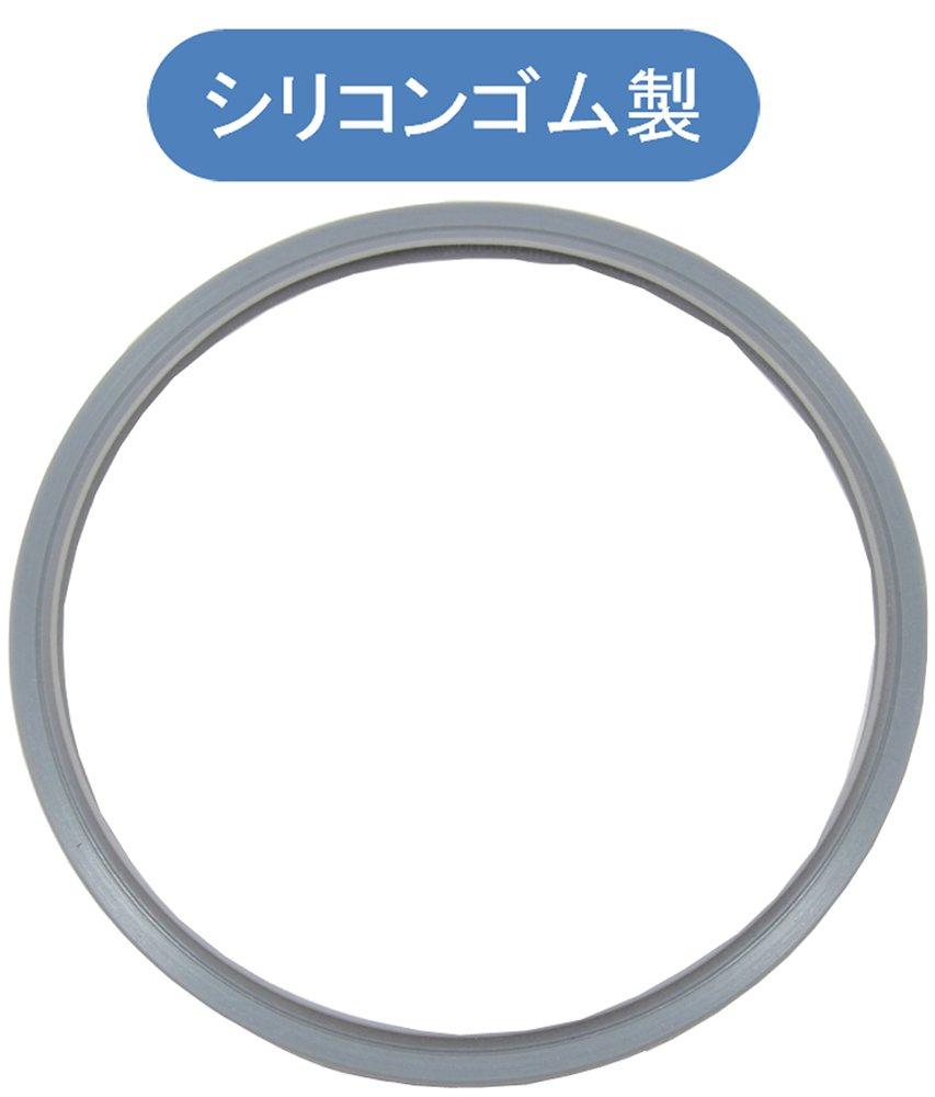 Wonderchef, oală sub presiune cu gătire rapidă magică de 18 cm, 744135, 3,0 l