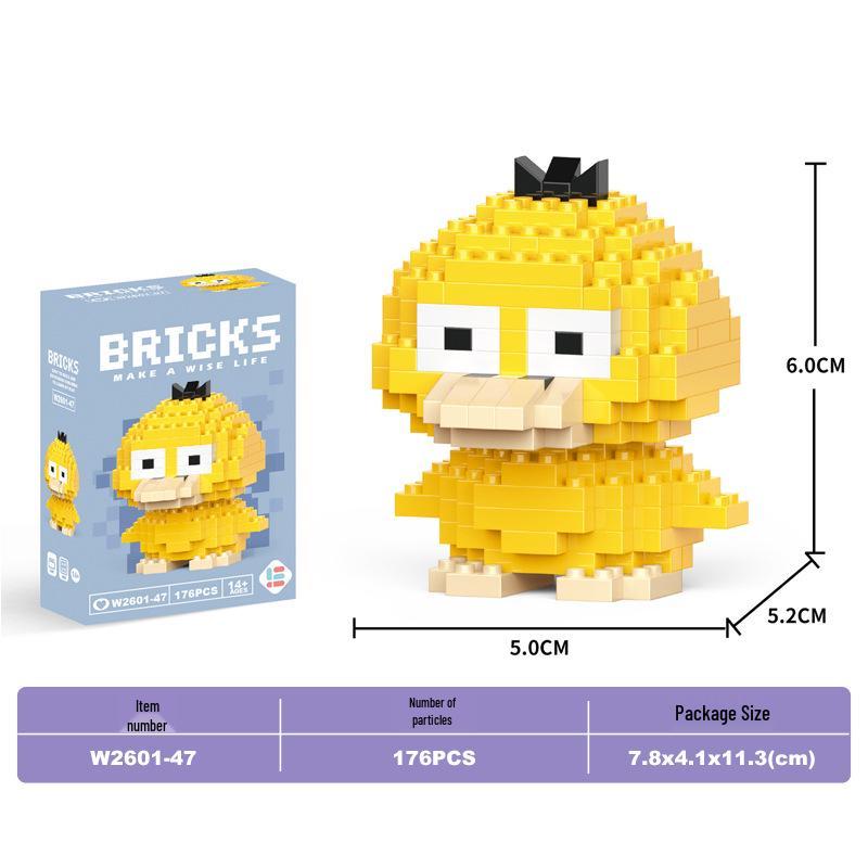 Santa Claus Micro Bricks Educational Toy - Compatible with LEGO, Building Blocks for Kids