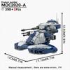 MOOXI Most Complete Space War Tank Personnel Carriers Adult Building Blocks Set MOC Brick Model Kit DIY Diorama Toy For Boy Gift