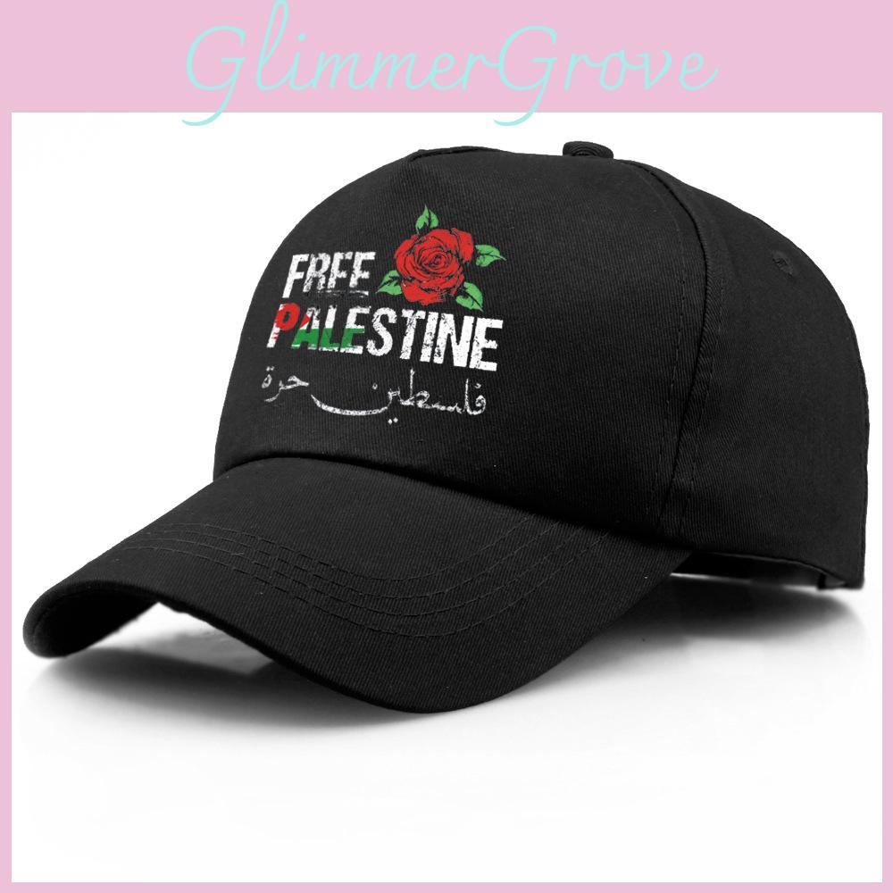 Free Palestine Cotton Baseball Cap With Adjustable Fit For Summer Casual Wear