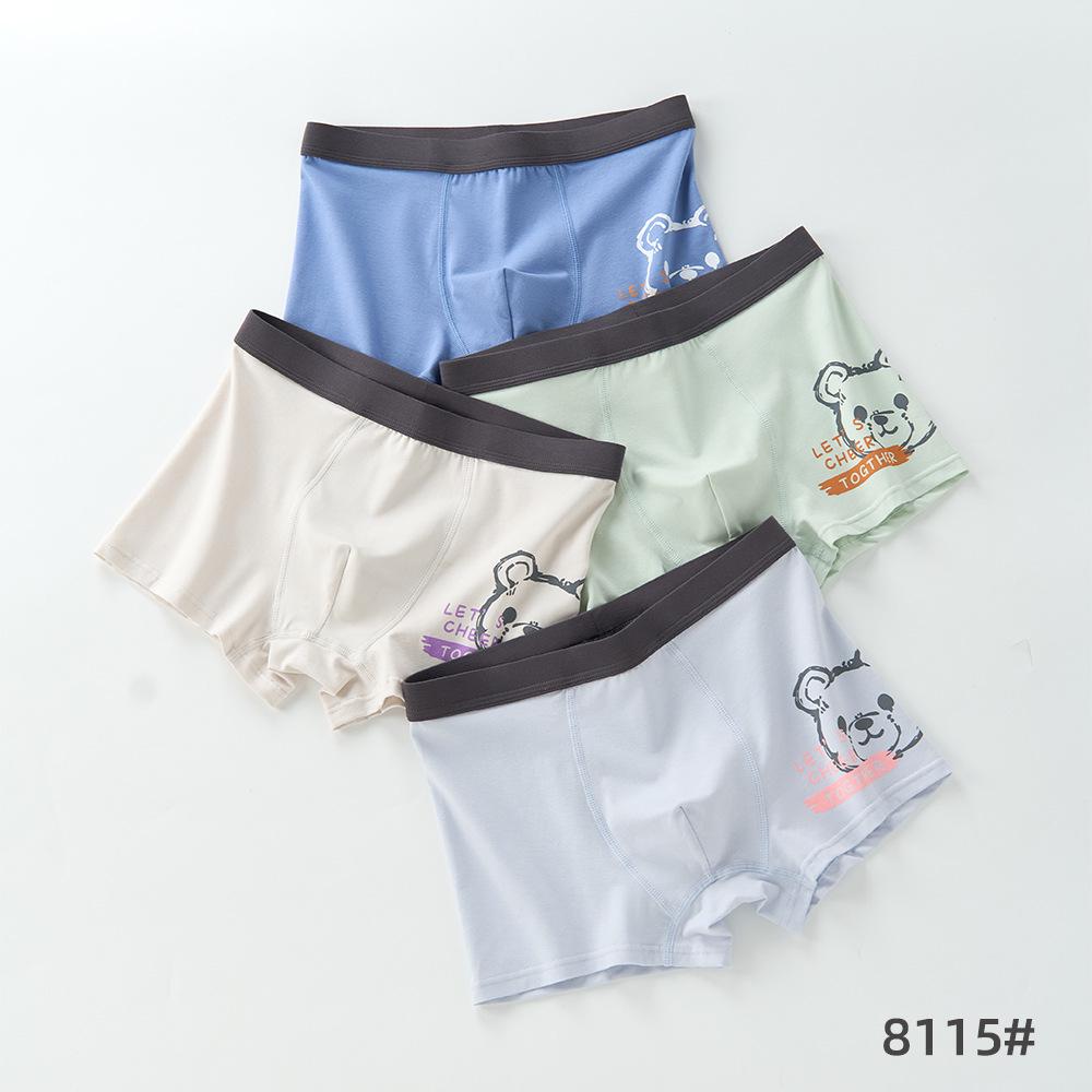 Huanghua Boys' Combed Cotton Boxer Briefs - 4-Pack