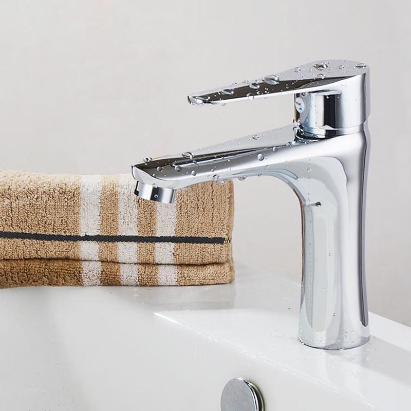 VEMUSE Brass Single Handle Basin Faucet