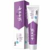 Yunnan Baiyao Jin Kou Jian Probiotic Toothpaste