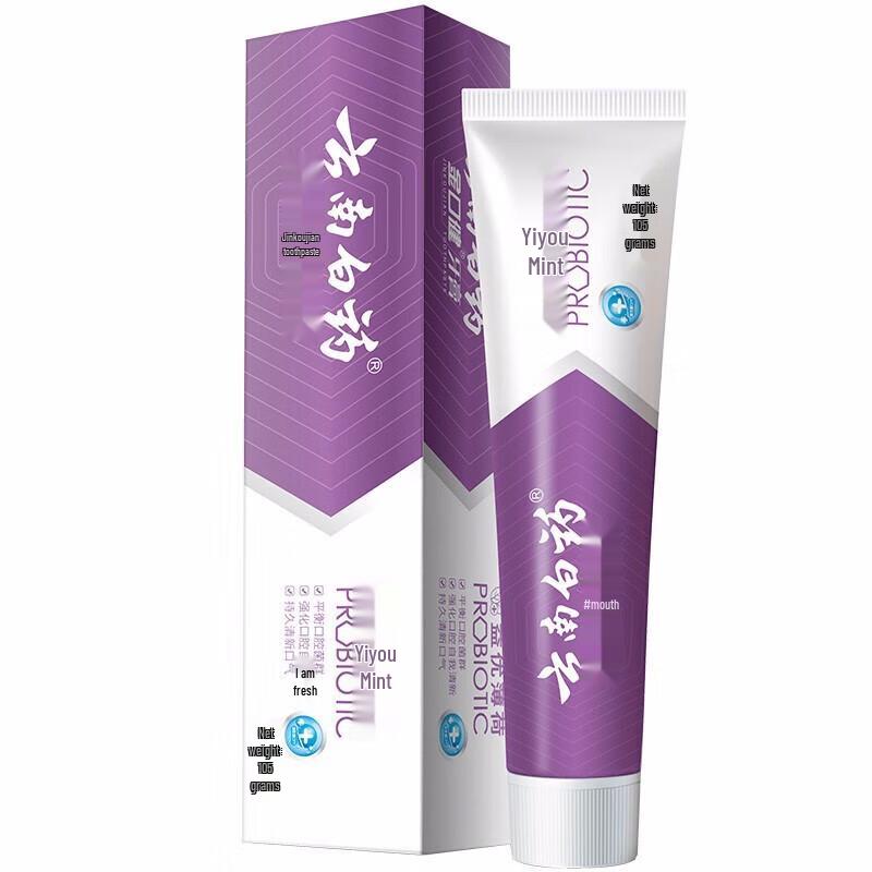 Yunnan Baiyao Jin Kou Jian Probiotic Toothpaste