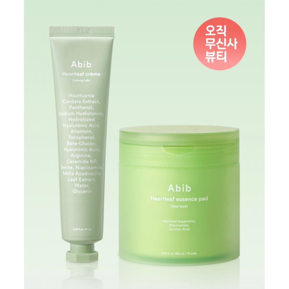 Abib Houttuynia Cordata Essence Pad Clear Touch 70 Sheets + Houttuynia Cordata Cream Calming Tube 30ml NONE
