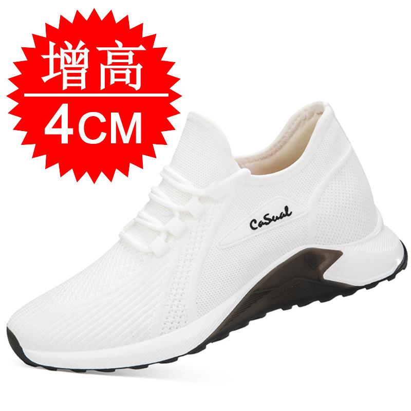 

Invisible heightening shoes 8CM breathable fly-woven mesh shoes sports and leisure shoes lightweight 6 mesh shoes inner heightening men s shoes 44