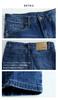 Antiqua Stretch Skinny Denim Size Indigo M Women's Jeans, Cotton, 22, Blue, LA-00005,