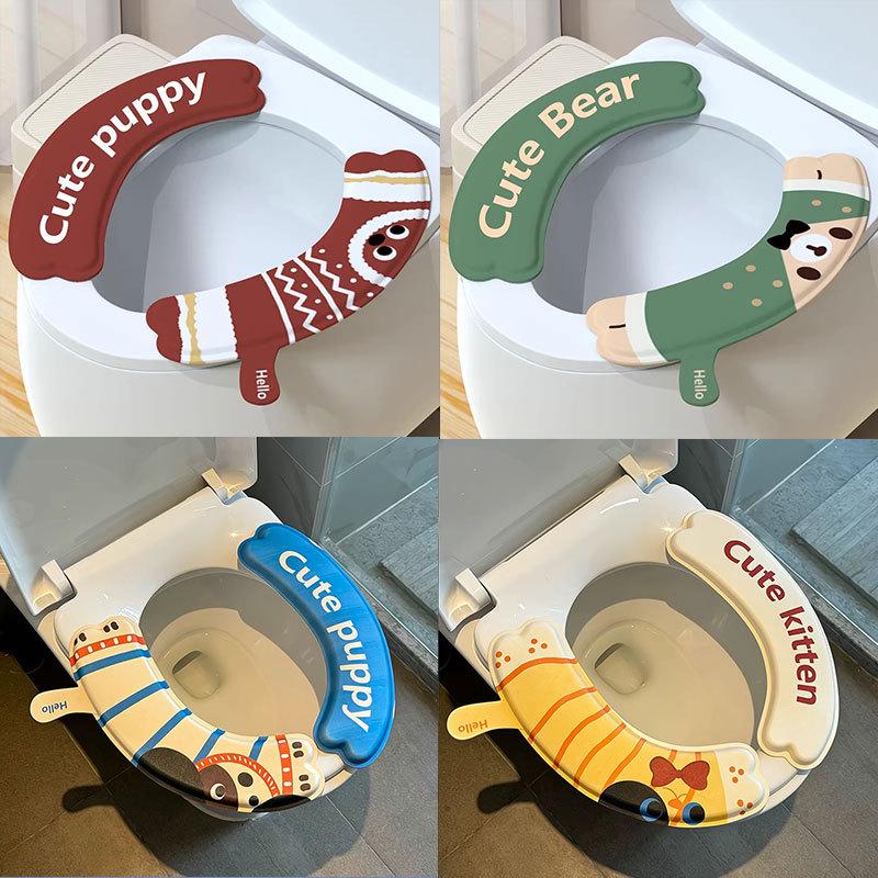 Newcomer Offer: Washable Winter Toilet Seat Cushion Sticker