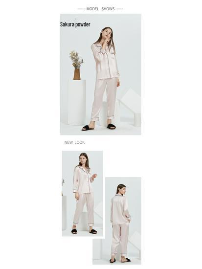 Butterfly Embroidery Silk Pajama Set - Women's Mulberry Silk Two-Piece for Spring/Summer
