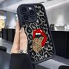 Leopard Print Lipstick iPhone 15/16/17 Case with Black Grooves