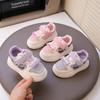 Girls Sports Shoes 2025 Autumn New Soft-soled Cartoon Classmates Casual Shoes Girls Princess Shoes Medium and Small Children Board Shoes
