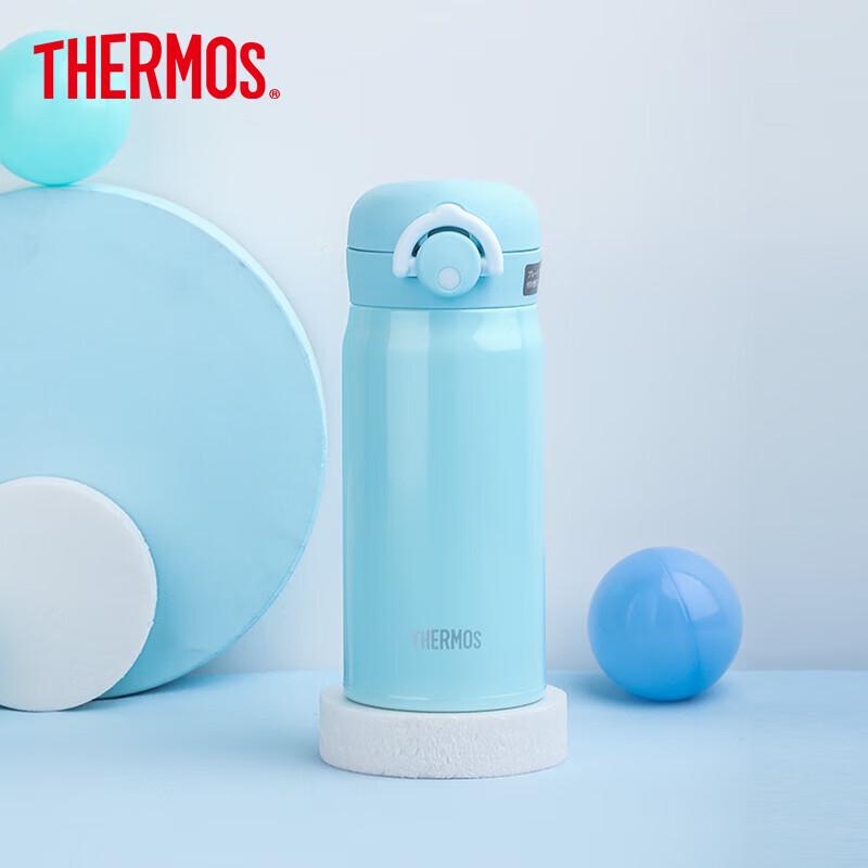 Thermos JNR-351 Stainless Steel Vacuum Insulated Bottle