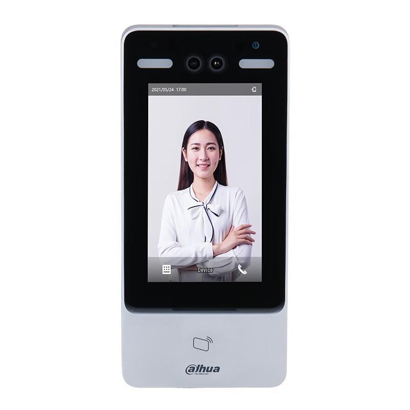 

Dahua 7-inch Smart Identity Verification Access Control Terminal