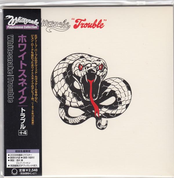 

CD WHITESNAKE - Trouble UICY93053PROMO Sunburst, Unive 2006 Japan Rock Used