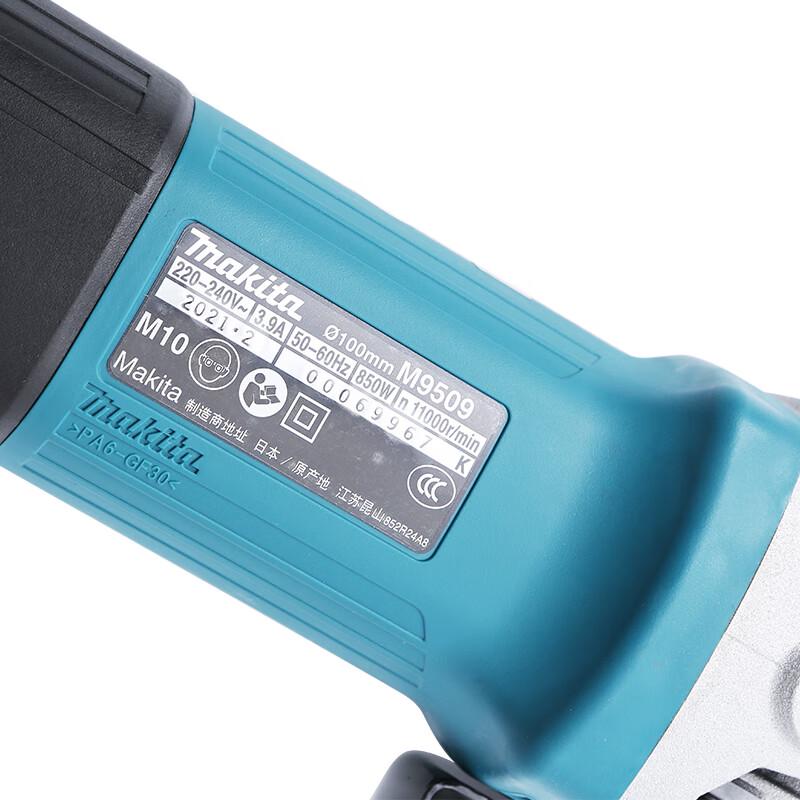 Makita 850W Angle Grinder CN plug (adapter included)