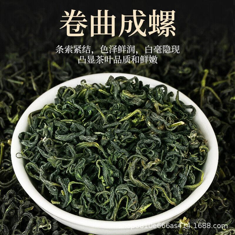 

Премиум Duyun Maojian 2024 Новый урожай High Mountain Fresh Spring Tips 250 g