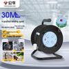 New Standard Cable Reel with Overheat Protection