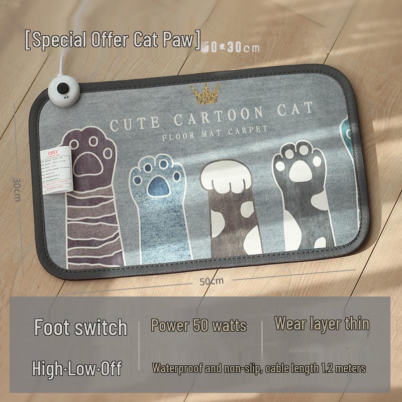 

Electric Under-Desk Foot Warmer Pad for Winter