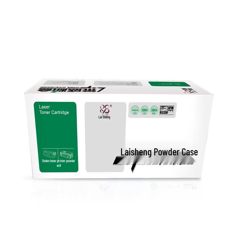 Compatible TL-463H Black Toner Cartridge for Pantum P3301DN