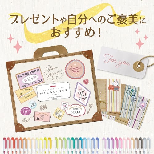 ZEBRA Highlighter Mild Liner 35 Color Set Gift Box WKT7-35C