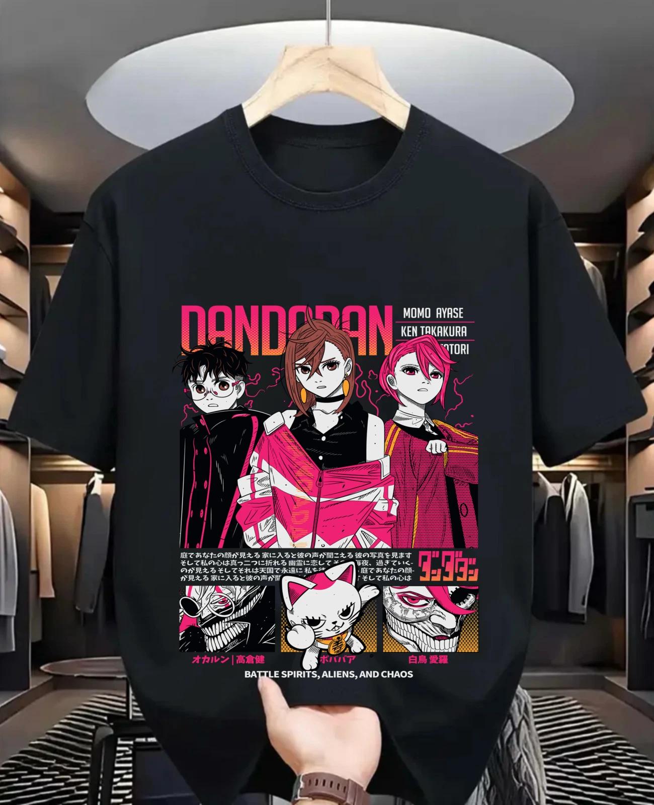 

Аниме Футболка Окарун Момо Аясе Окарун Эксклюзивная АнимеДевушка Футболка Все Размеры S