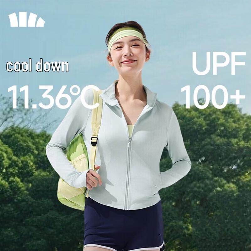 Beneunder Women s Short Slim Fit Cool-Touch Sun Protection Jacket AL819 XS