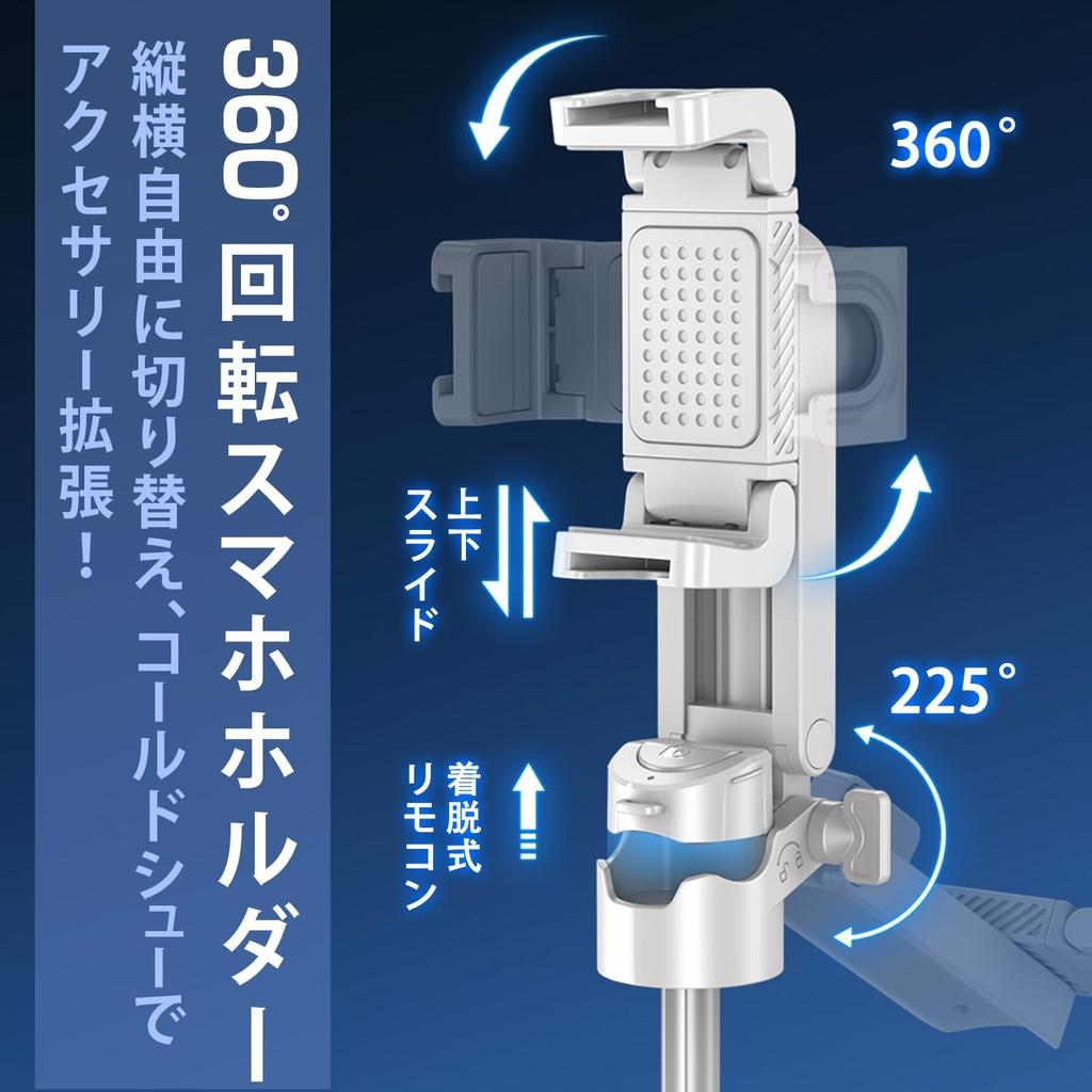Selfie Multifunktionaler Smartphone-Griff mit Vierfußbeinen für erhöhte Falt-Smartphone Smartphone-Stativ mit Fernbedienung und Kälte Kompatibel mit