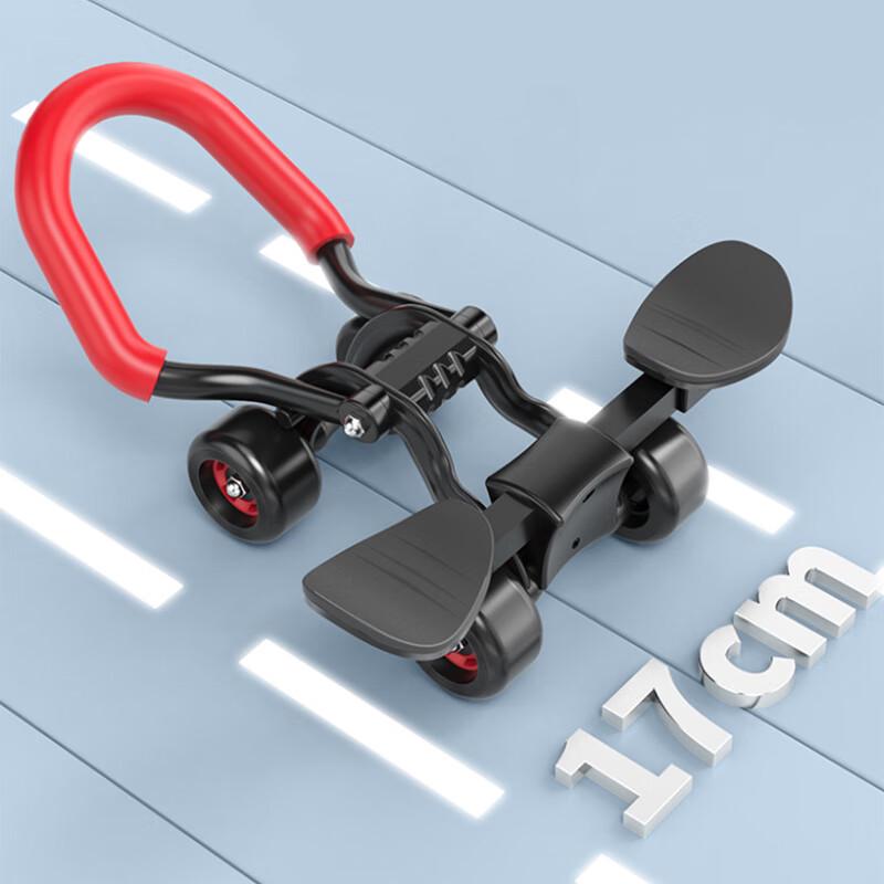 Jingbang Four-Wheel Ab Roller with Armrests