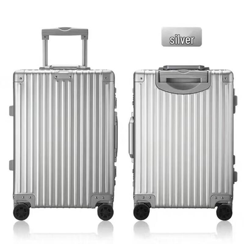 SHERIDAN SHX-2409S Aluminum-Magnesium Alloy Luggage