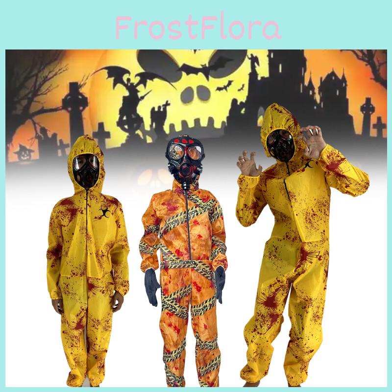 Adult And Kids Cosplay Costume Stylish Zombie Crisis Biohazard Outfit For Parties
