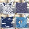 Marine Organism Shells Pillow Case Square Pillow Bedroom Sofa Leisure Comfort Cushion Car Living Room Home Decoration 40X40